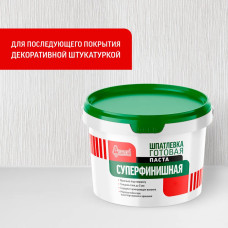 Шпатлевка полимерная готовая Старатели суперфинишная 15 кг для стен и потолков, для заделки швов, белая, шпаклевка для внутренних работ